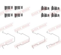 фото thumb №1, Quick brake набор монтажный тормозных колодок kia shuma