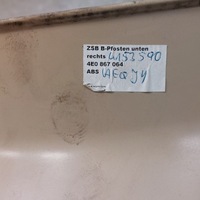 фото thumb №13, Обшивка стійка b + a audi s8 a8 d3 4e0867064 4e0867244 4e0867063