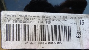 фото thumb №14, Bmw f40 1 спойлер накладка бампера перед 8075331