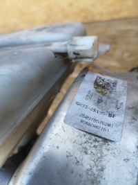 фото thumb №5, Jaguar xf x260 підсилювач гальм гальмівні gx73-2b195-bf