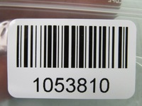 фото thumb №8, X-trail iv t33 1.5 24r датчик тиску наддув підсилювач serva ps96-3