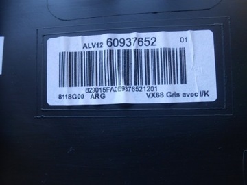 фото thumb №6, Nissan micra k14 17- боковина оббивка двері зад