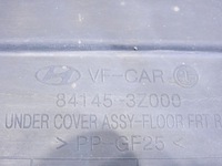 фото thumb №7, Защита подвеска правый перед hyundai i40