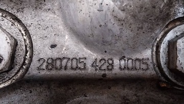 фото thumb №7, Поворотный кулак ступица правые перед 6760954 bmw e60 e61