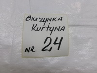 фото thumb №7, Fiat tipo ii шторка безопасности подушка безопасности правая