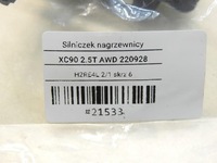 фото thumb №8, Моторчик отопителя volvo xc90 i 74931h