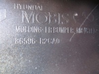 фото thumb №2, Молдинг бампера права перед kia sportage v css now