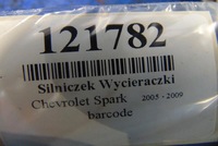 фото thumb №6, Chevrolet spark двигунчик двірники зад 96396477