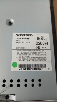 фото thumb №2, Усилитель радио volvo s40 04r ii 30732486