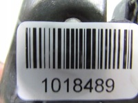 фото thumb №4, Palio hb htb 98r замок вкладка кришки задня задній