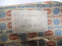 фото thumb №10, Набір do конверсії vw golf 1.6 84 оригінальний номер 068198999c