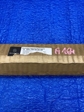 фото thumb №11, Планка zgarnijąca лівий зад ліва mercedes c w205