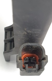 фото thumb №2, Антенна keyless renault koleos i 5wk48775