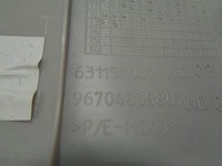 фото thumb №6, C3 picasso молдинг защита стойка левая 9670483680