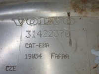 Катализатор фильтр dpf гаситель volvo v90 2 xc90 2 xc60 2 v60 2 31422370 Киев, фото thumb