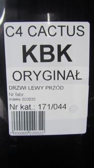 фото thumb №5, Citroen c4 cactus двері ліва перед kbkb 14-
