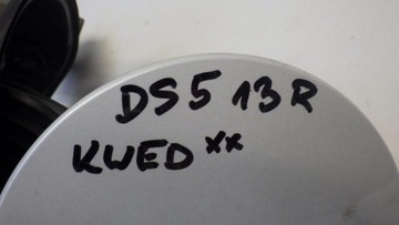 фото thumb №7, Крышка заливка топлива крышка kwed citroen ds5 9687552880