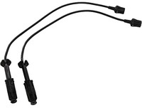 фото thumb №1, Beru провода зажигания mercedes w202 w210 c208