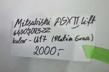 фото thumb №14, Бампер перед mitsubishi asx lift17- цвет u17