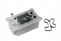 фото thumb №1, Радіаторів масла