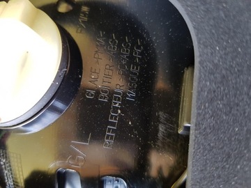 фото thumb №8, Лампа лівий зад citroen c4 picasso ii