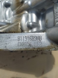 фото thumb №10, Блок двигателя opel astra mokka 1.4 turbo d14xft