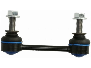 фото thumb №1, З'єднувач стабілізатора ford mondeo v mk5 1.0-2.0 14-