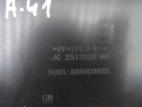 фото thumb №8, Opel astra k 15-22 обшивка обивка дверь правый перед anglik 39090560