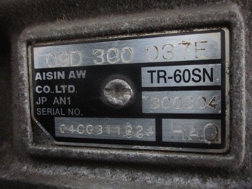 фото thumb №10, Vw touareg i 7l 4x4 5.0tdi коробка передач коробки передач автомат+ редуктор 0ad341010s