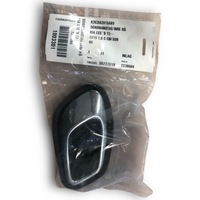 фото thumb №1, Kia ceed ii ручка дверь перед правая 82620a2010ahv