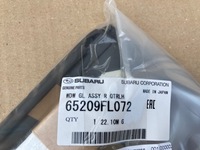 фото thumb №10, Subaru crosstrek скло кузовна ліва org.