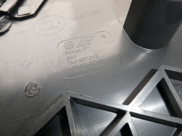 фото thumb №7, Боковина дверь правый зад vw sharan 7n0867212