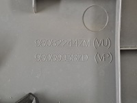 фото thumb №12, Обшивка дверь передних левых левый перед peugeot expert iii 3 17r