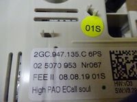 фото thumb №10, Vw t roc cabrio лампа панель стельовий 2gc947135c