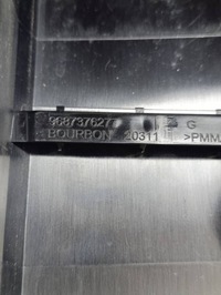 фото thumb №5, Citroen ds4 11-15 накладка стійка двері лівий перед 9687376277