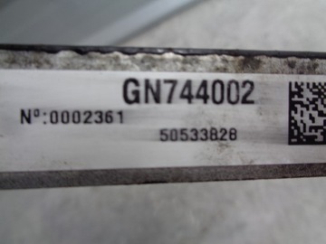 фото thumb №5, Giulia stelvio qv радіаторів масла масляний радіатор