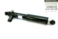 фото thumb №1, Амортизатор задняя espace v правый оригинал