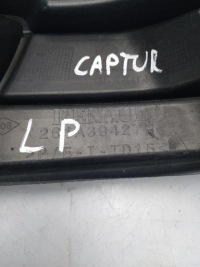 фото thumb №6, Решётка бампера решётка радиатора противотуманная фара renault captur i lift 261a39427r