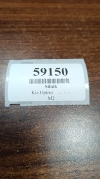 фото thumb №6, Kia opirus моторчик воздуховод d483ggxaa