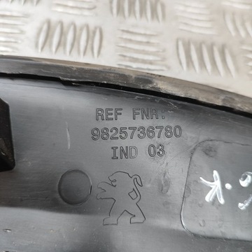 фото thumb №5, Peugeot 2008 ii 2023 левая сторона планка крыльев заднего