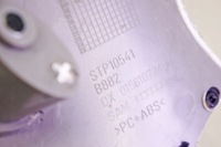 фото thumb №6, Pa171 alfa romeo giulia защита стойка правый задняя 01561072400