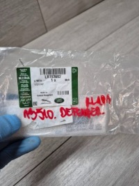 фото thumb №2, 13510. defender значок эмблема крышка багажника lr153692