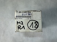 фото thumb №5, Mini cooper s r50 r52 r53 ролик ремень 8625983