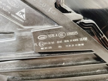 фото thumb №15, Audi q8 sq8 лампа matrix 4m8941035 4m8941036