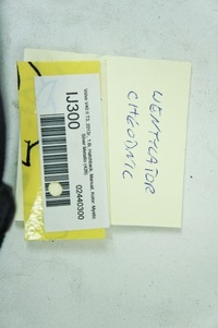 фото thumb №5, Ij300 volvo v40 ii 12- 1.6i вентилятор вентилятора