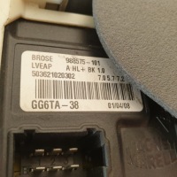 фото thumb №8, Механизм подъемник моторчик окон левый перед задняя renault laguna iii