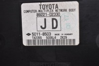 Коробка предохранителей bsi 89221-02330 toyota auris 2 1.6 valvematic 132 km Киев, фото thumb