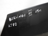 фото thumb №12, Citroen berlingo 2015 ktpd капот кришка двигуна