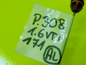 фото thumb №7, Щуп щуп масла c3 308 ds4 r55 1.4 1.6 vti