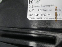 фото thumb №11, Лампа лампи matrix vw touareg 761941081h 761941082h нове